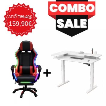 red black Με Led Φωτισμό, zlw white